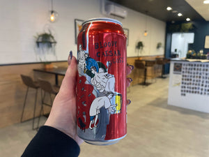 
            
                Load image into Gallery viewer, Sailors Grave Bloody Caesar Gose
            
        